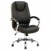 Hot Sale PU Manager Executive Office Swivel Chair (FS-EX-030)