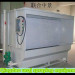 Hot Sale Water Curtain Spray Booth with CE