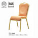Hotel Aluminium Bent Seat Chair