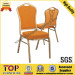 Hotel Aluminum Wedding Banquet Chair