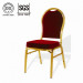 Hotel Banquet Dining Chair (CY-8030)