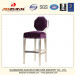 Hotel Bar Stool Chair, Hotel High Chair, Hotel Bar Stool Chair