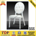 Hotel Classy Banquet Aluminum Dining Chairs (CY-5039B)