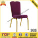 Hotel Classy Restaurant Metal Sway Banquet Chair