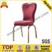 Hotel Flex Back Banquet Dining Chair