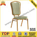 Hotel Flexible Back Banquet Dining Chair