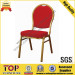 Hotel Furniture Metal Banquet Chair