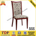 Hotel Imitate Wood Restaurant Metal Dining Chair