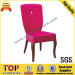 Hotel Luxury Comfortable High Density Foam Dining Chairs