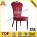 Hotel Luxury Crown Comfortable Dining Chairs