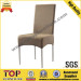 Hotel Restaurant Steel Fabric Dining Chair