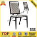 Hotel Sway Back Restaurant Metal Dining Chair