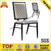 Hotel Sway Back Restaurant Metal Dining Chair