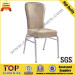 Hotel Sway Banquet Dining Chair