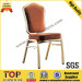 Hotel Sway Restaurant Dining Chair