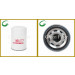 Hydraulic Oil Filter for Auto Parts (HF6177)