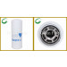 Hydraulic Oil Filter for Engine Parts (11448509)