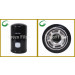 Hydraulic Oil Filter for John Deere (RE273801)