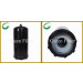 Hydraulic Oil Filter for Kubota (BD809-62241)
