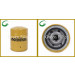 Hydraulic Oil Filter for Kubota (K7561-1407)