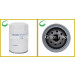 Hydraulic Oil Filter for Massey Ferguson (3595175M1)