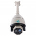 IR 150 High Speed Dome Camera (BQL/BeL89-27/CL)