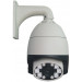 IR 150m Security Camera (BQL/BeH89-270/150)