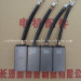 ISO9001 Approved Metal Graphite Carbon Brushes (CM5H)