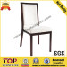 Imitate Wood Hotel Restaurant Metal Dining Chair