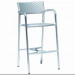 Indoor&Outdoor Aluminum Wicker Bar Stool (AB-06013)
