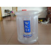 Inflatable Ice Cooler / Ice Bucket