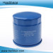 Iron Element Type Auto Oil Filter (529041906)
