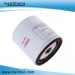 Iron Element Type Auto Oil Filter (92099013)