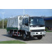 Isuzu 4X2 Heavy Duty Compression Garbage Truck (QDT5141ZYSI)