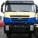 Iveco Genlyon 8X4 380HP Heavy Duty Dumper Truck