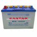 JIS-Standard NS70 Dry Charged Car Battery 12V, 65ah