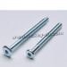 Joint Connector Bolt, Hex Drive Type Bb Jcb51680bk