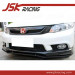 Jsk-2 Style Carbon Fiber Front Lip for 2011-2012 Honda Civic 4D (JSK122013)