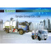 Kitchen Waste Garbage Truck (QDT5121TCAE)