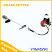 Knapsack Grass Cutter for Tropical Forest, Trees, Branches