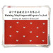 Knitted Polyester Super Soft Fleece Fabric for Blanket