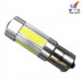 LED Car Light Turn Light (1156 COB LIGHT)