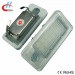 LED License Plate Lamp for Audi From China Manufacture (LHLP015S28)