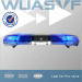 LED Safety Light with Speaker and Siren (TBD-140011)