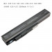 Laptop Battery for Msi A32-A15 A41-A15 A42-A15 A42-H36 A6400 A32-A15