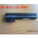 Laptop Power Supply External Battery for HP Mini110-3000