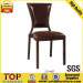 Leather Dining Chair