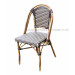 Leisure Bamboo Rattan Bistro Chair Stackable Armrest Bar Furniture (S258)