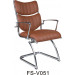 Low Back PU Swivel Executive Office Visitor Chair (FS-V051)