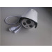 Low Illumination IR Cut Bullet Outdoor Motion Alarm IP Camera